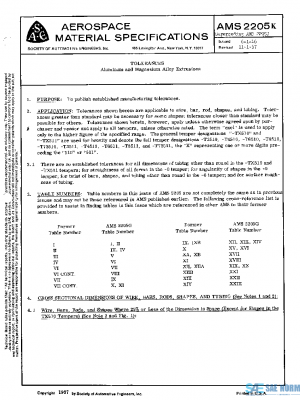 SAE AMS2205K PDF