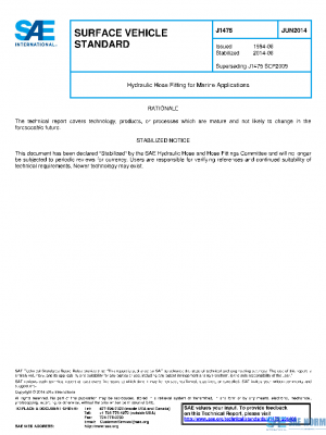 SAE J1475_201406 PDF
