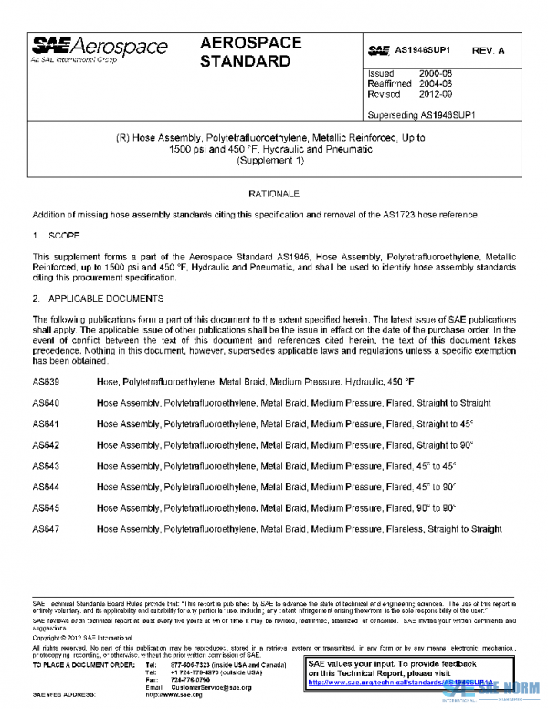 SAE AS1946SUP1A PDF SAE AS1946SUP1A PDF