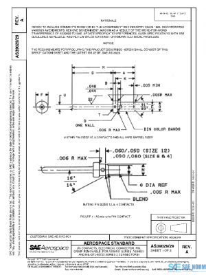 SAE AS39029/29A PDF