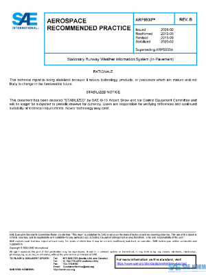 SAE ARP5533B PDF SAE ARP5533B PDF