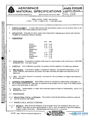 SAE AMS6359B PDF