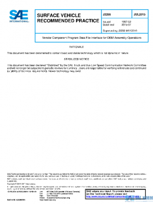 SAE J2286_201507 PDF