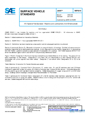 SAE J2655_201509 PDF