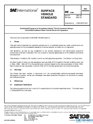 SAE J1885_200503 PDF