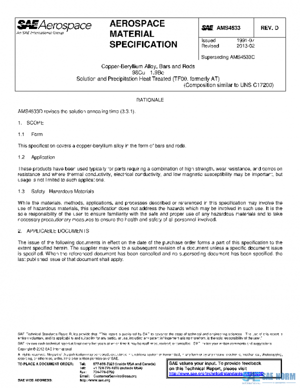 SAE AMS4533D PDF SAE AMS4533D PDF