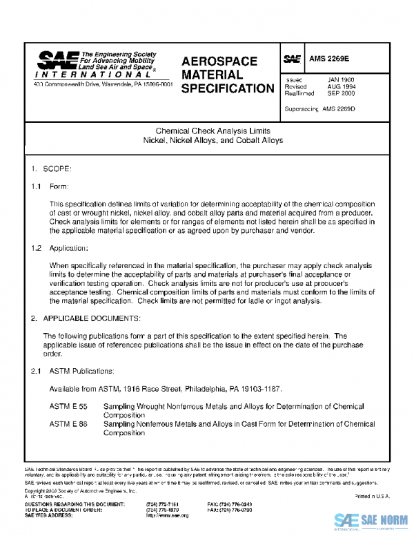 SAE AMS2269E PDF SAE AMS2269E PDF