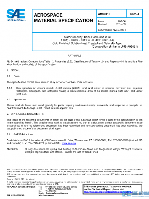 SAE AMS4116J PDF