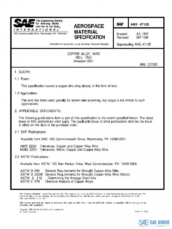 SAE AMS4712E PDF SAE AMS4712E PDF