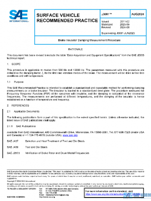 SAE J3001_202408 PDF