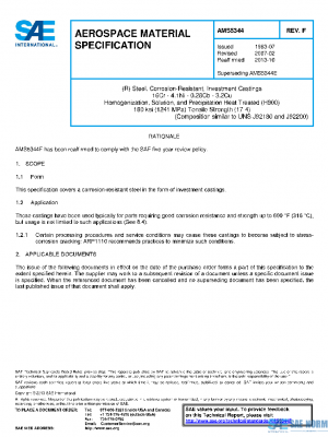 SAE AMS5344F PDF