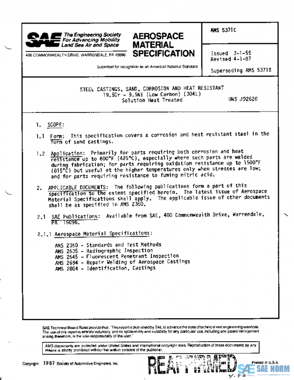 SAE AMS5371C PDF SAE AMS5371C PDF