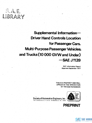 SAE J1139_197709 PDF