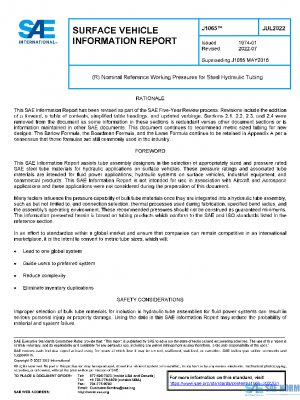 SAE J1065_202207 PDF