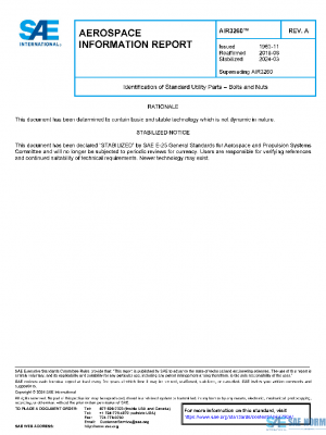 SAE AIR3260A PDF