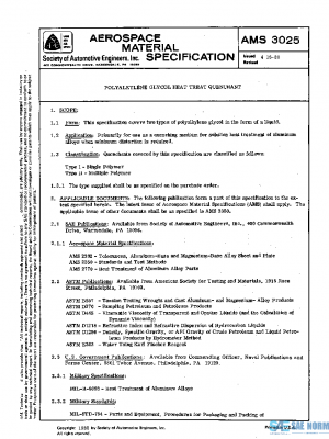 SAE AMS3025 PDF