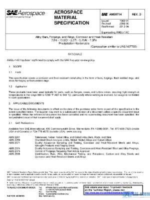 SAE AMS5714D PDF