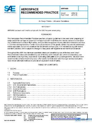 SAE ARP5486 PDF