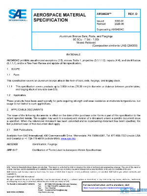 SAE AMS4634D PDF