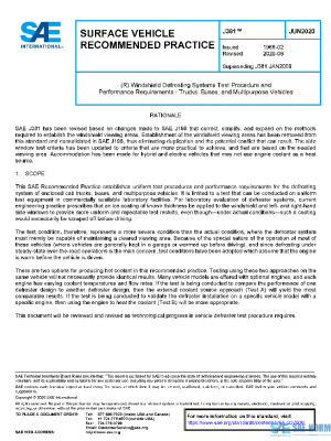 SAE J381_202006 PDF