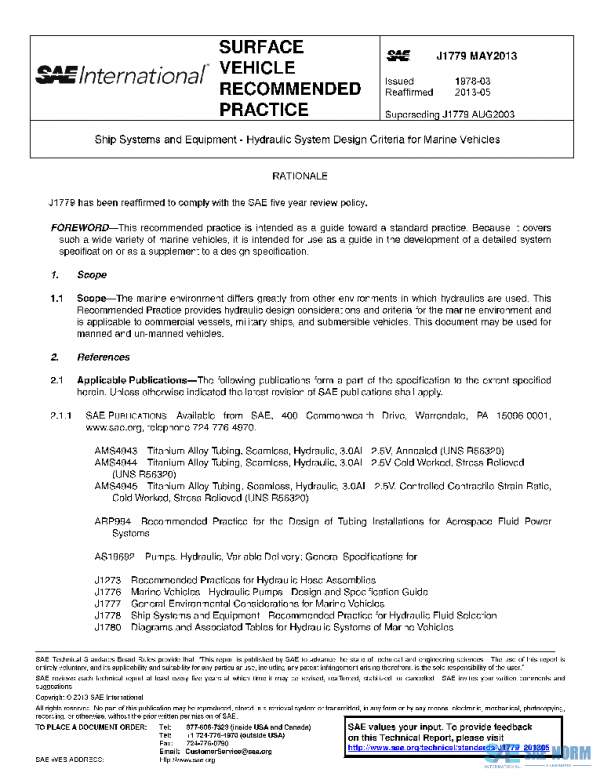 SAE J1779_201305 PDF