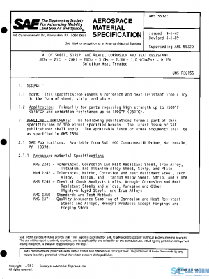 SAE AMS5532E PDF