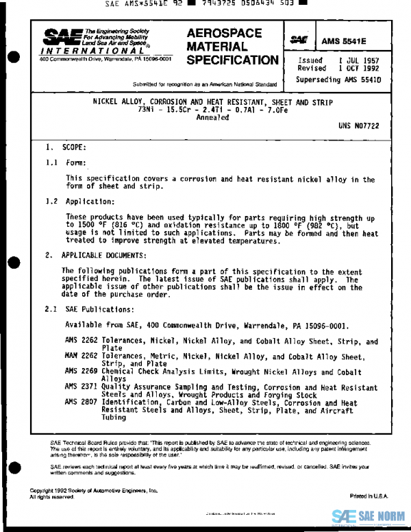 SAE AMS5541E PDF SAE AMS5541E PDF