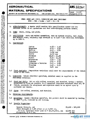 SAE AMS5526C PDF