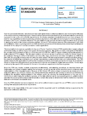 SAE J2992_202007 PDF