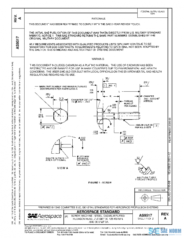 SAE AS9517A PDF