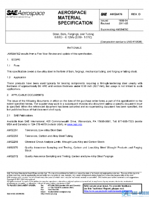 SAE AMS6476D PDF