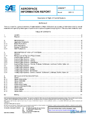 SAE AIR6016 PDF