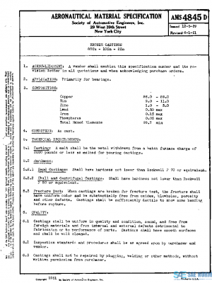 SAE AMS4845D PDF SAE AMS4845D PDF