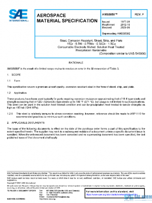SAE AMS5859F PDF