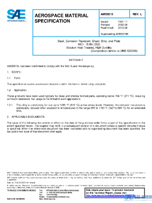 SAE AMS5515L PDF
