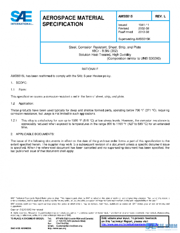 SAE AMS5515L PDF