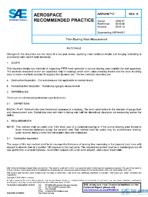 SAE ARP5448/7A PDF