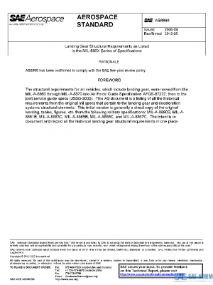 SAE AS8860 PDF