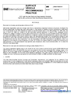 SAE J2938_201202 PDF