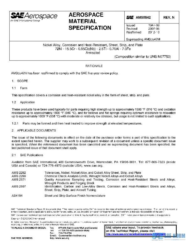 SAE AMS5542N PDF