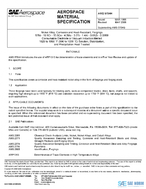 SAE AMS5704H PDF SAE AMS5704H PDF