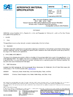 SAE AMS5758J PDF