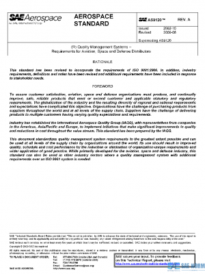 SAE AS9120A PDF
