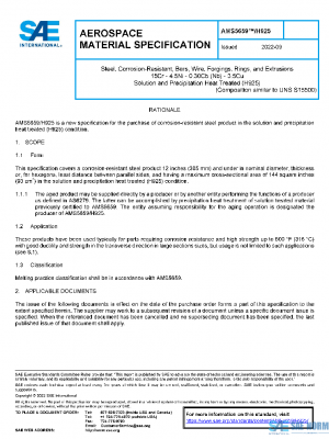 SAE AMS5659/H925 PDF