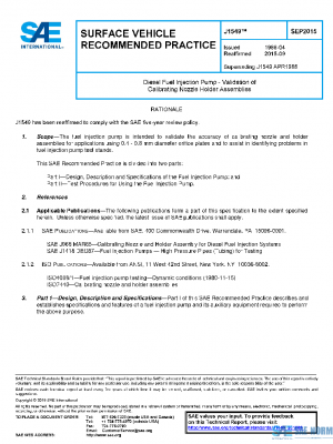 SAE J1549_201509 PDF