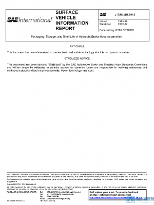 SAE J1288_201207 PDF
