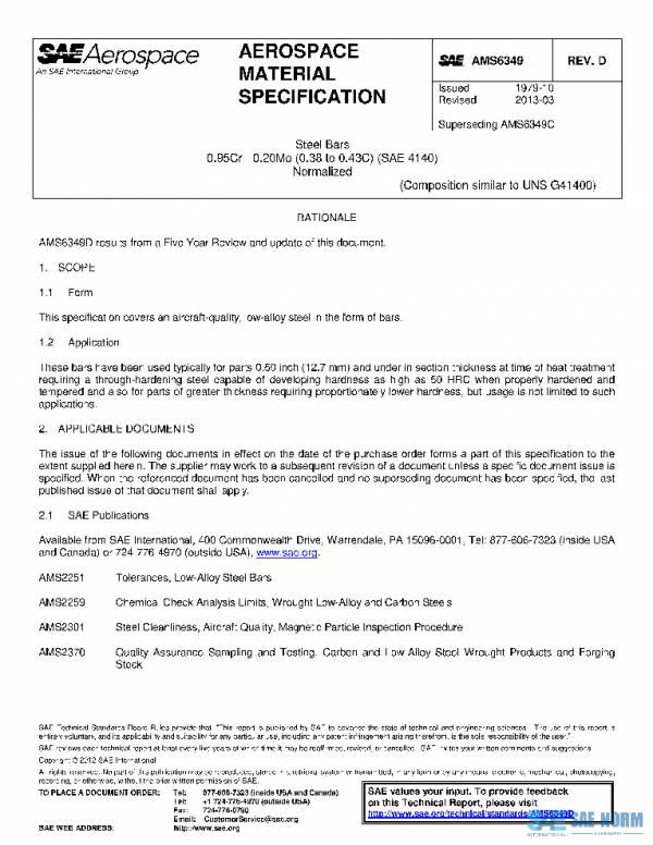 SAE AMS6349D PDF
