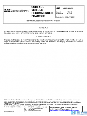SAE J682_201105 PDF
