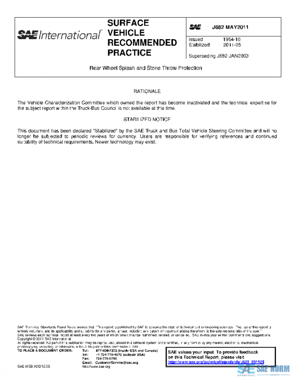 SAE J682_201105 PDF