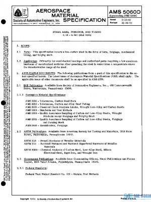 SAE AMS5060D PDF